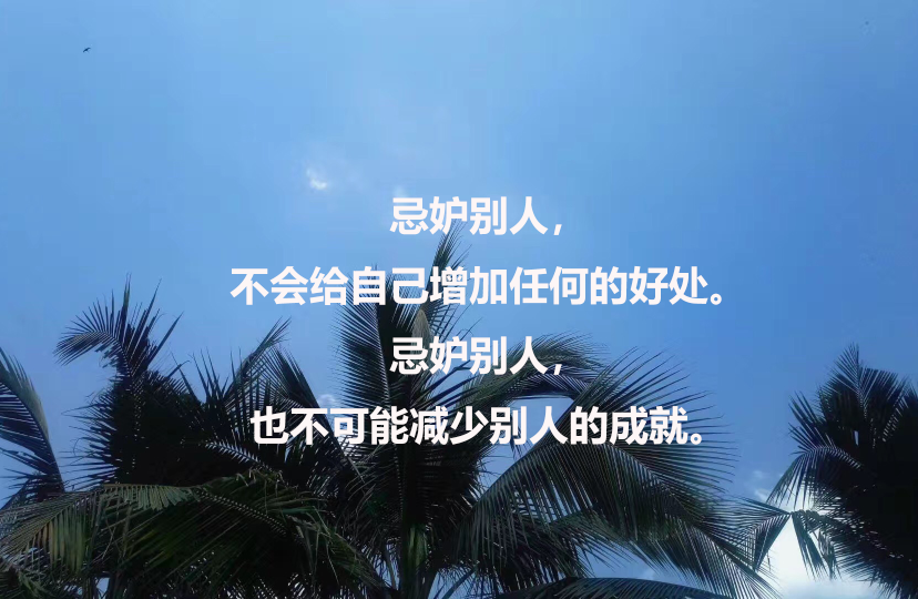 华慧考博:考博面试环节中的注意事项