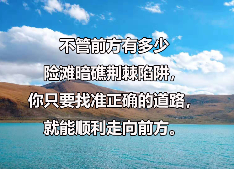 华慧：考博复试中专业英语的朗读和翻译，你准备好了吗？