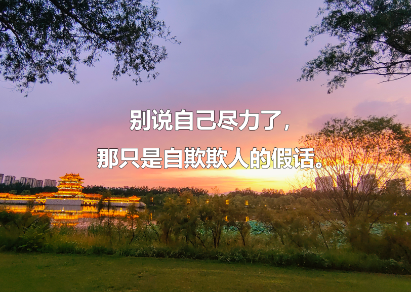 考博英语语法：状语从句和同位语从句的写法