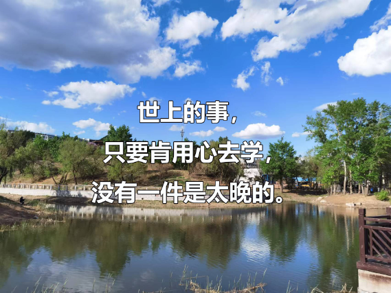 2023年博士研究生以普通招考方式招生的院校及报名时间