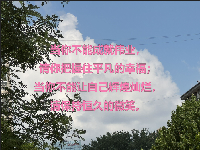 医学考博题源报刊选读Nipping ageing in the bud(2)