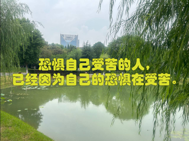 华慧针对考博英语长难句的成分分析疑问点总结