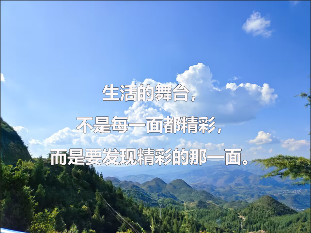 考博英语真题_外交学院考博英语样题下载
