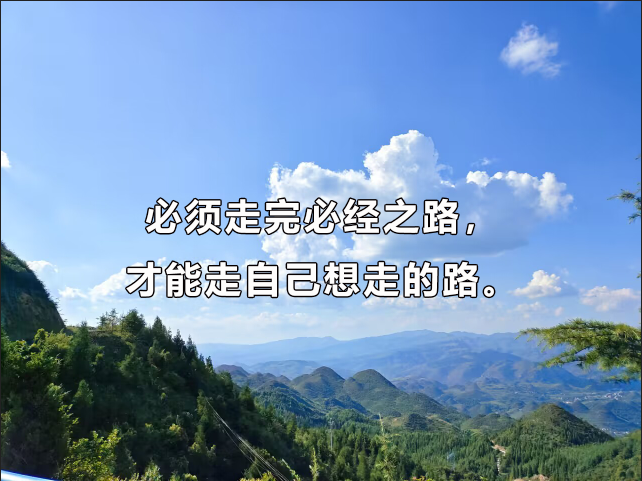 宁夏大学2014年考博英语真题_考博英语真题下载