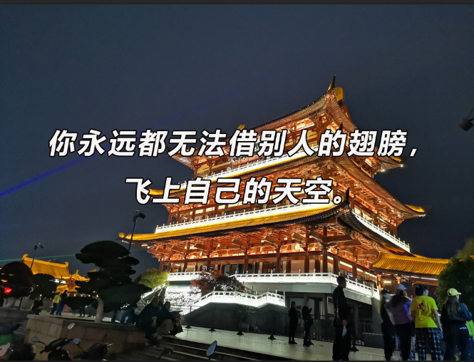 华慧考博英语：高效学习单词方法