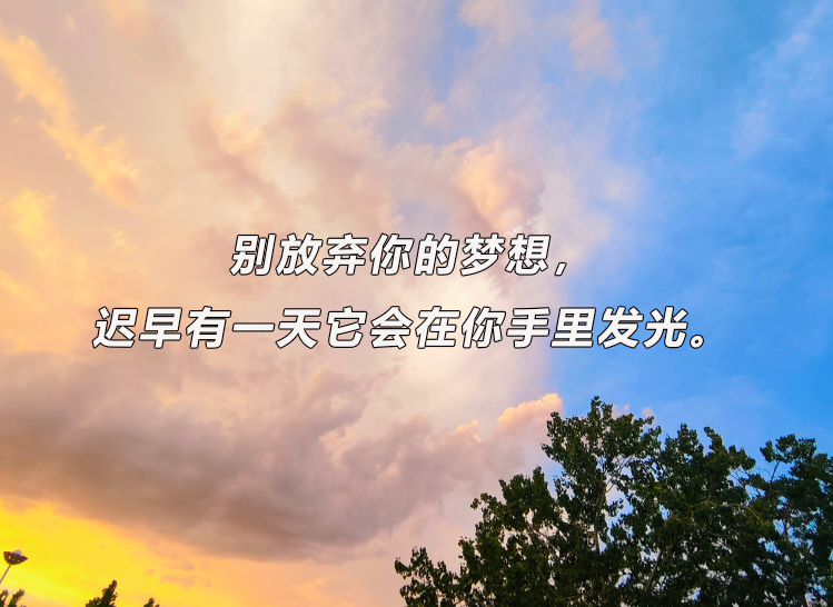 华慧考博英语：非限制性定语从句答疑精选点评
