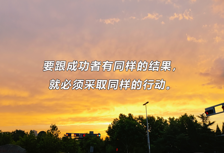 华慧考博英语：单词学习疑问解答