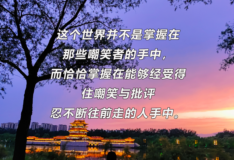 华慧考博英语：明确语法学习目标