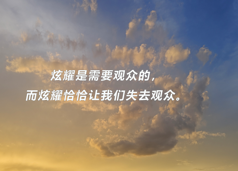 华慧考博英语：阅读做题速度提升