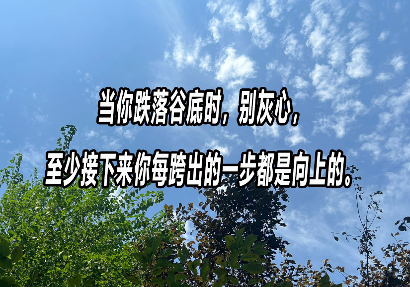 华慧复习——考博英语语法做题答疑