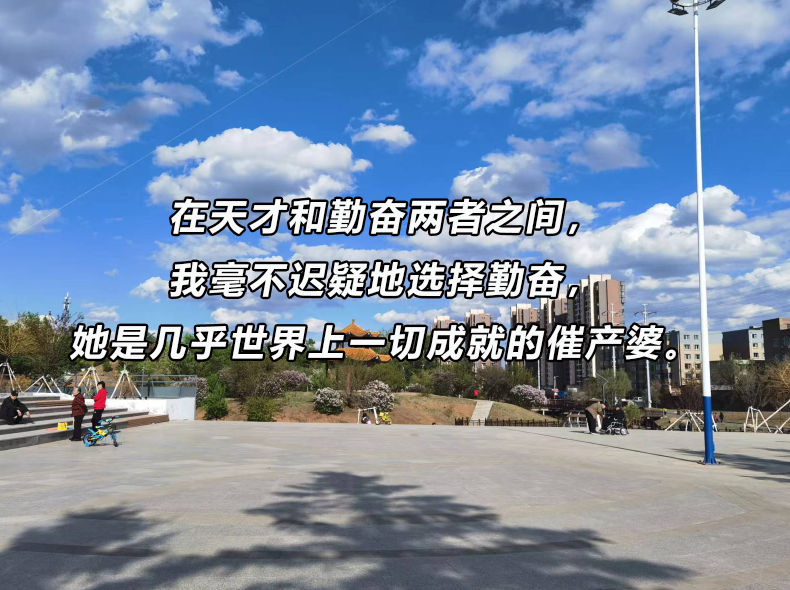 华慧复习——考博英语语法知识解读