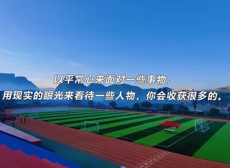 华慧考博英语：as在倒装句中的用法
