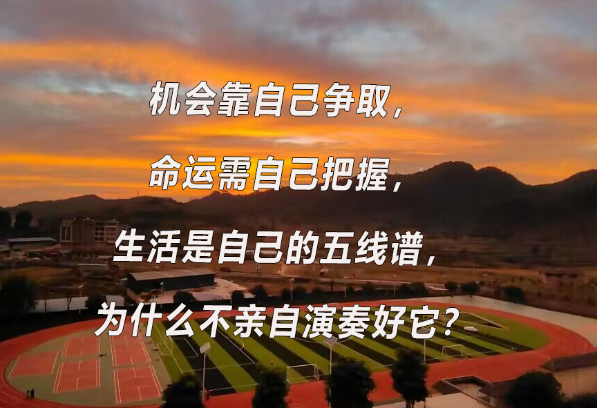 华慧考博英语：词汇题句意的理解