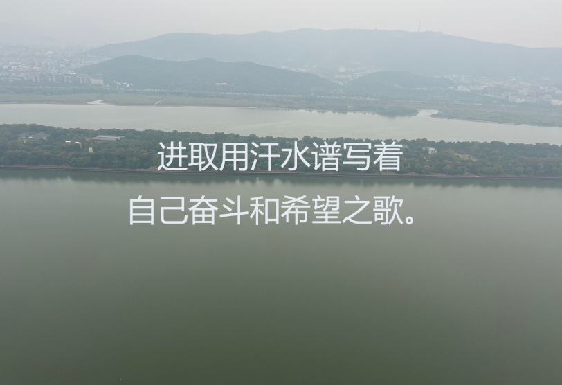 华慧考博英语: 长难句分析答疑精选点评