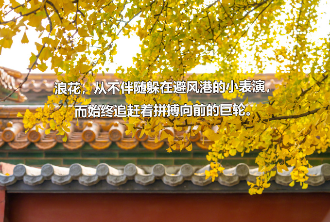 华慧考博英语：with独立主格的用法