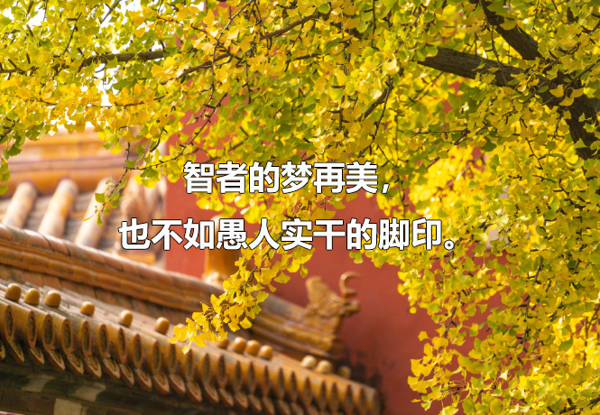 华慧考博英语：医学真题阅读答疑