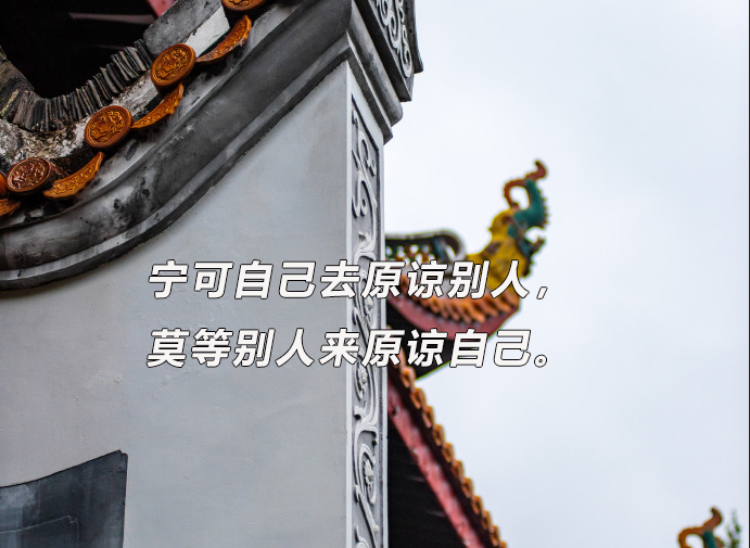 成都体育学院2024年博士研究生招生考试参考书目