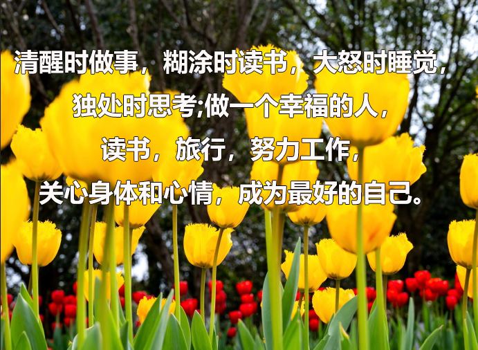 考博复试：博士面试的自我介绍PPT制作的三个要点