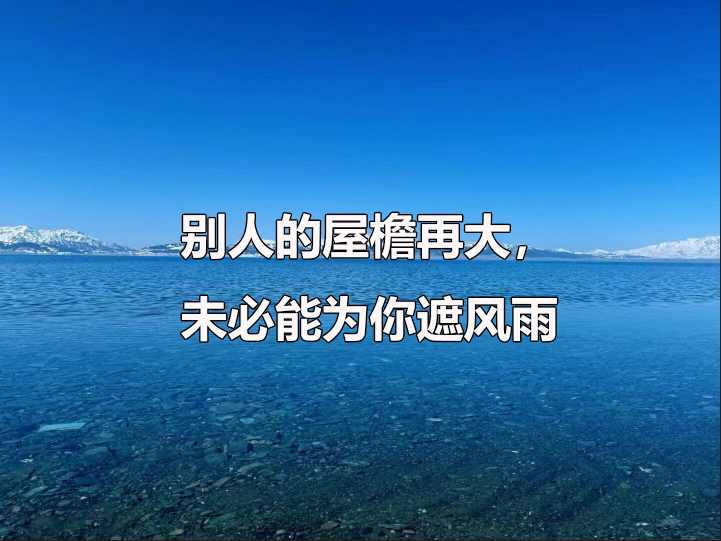 考博指南:全国院校心理学博士点汇总