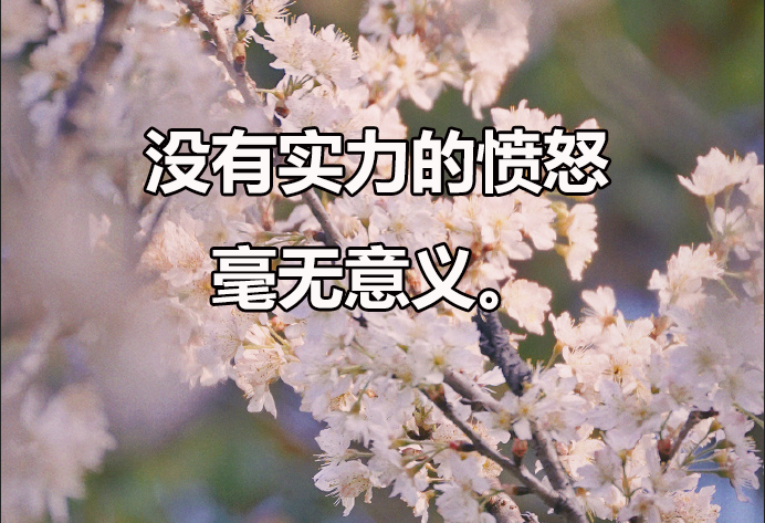辽宁中医药大学招在职博士吗，在职博士招生需要什么条件？