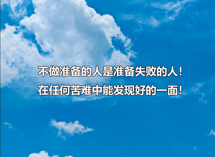湖南大学招在职博士吗，在职博士招生需要什么条件？