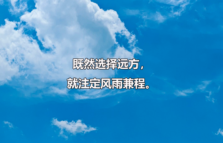 上海中医药大学招在职博士吗，在职博士招生需要什么条件？
