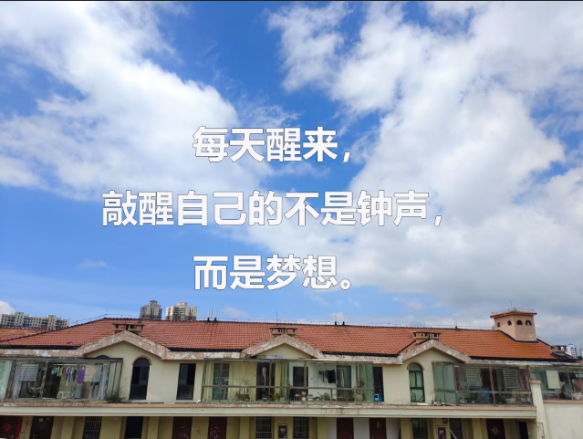 如何提升英语成绩？华慧考博英语听力训练方法全面指南！